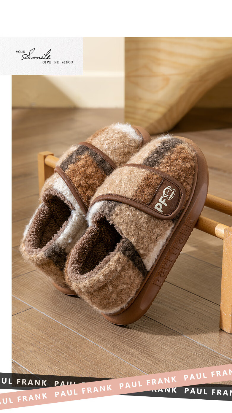 Paul Frank Cotton Shoes Unisex Back Strap Cotton Slippers Winter Maternity Warm Comfortable Home Cotton Shoes 6459 Light Gray Size 40-41 2