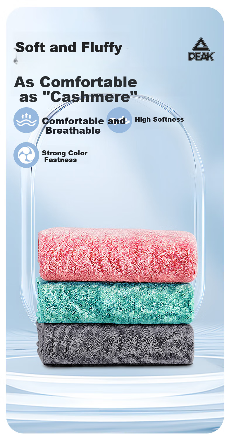 PEAK Sports Towel, Sweat-Absorbing, for Swimming, Fitness, Badminton, Heat Relief, Absorbent, Face Washing And Bathing, YHZ4619, Gray 1