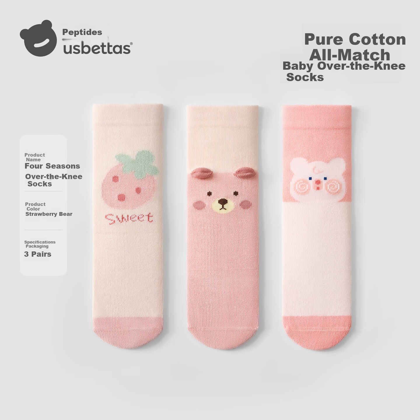 Beitaisi Children's Socks, Baby Spring And Autumn Indoor Cooling Pure Cotton Breathable Long Socks for Boys And Girls Learning to Walk