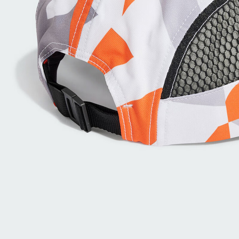Adidas Outdoor Series Unisex TRX 5P CAP GRPH Sports Cap JJ1478 White OSFM 6