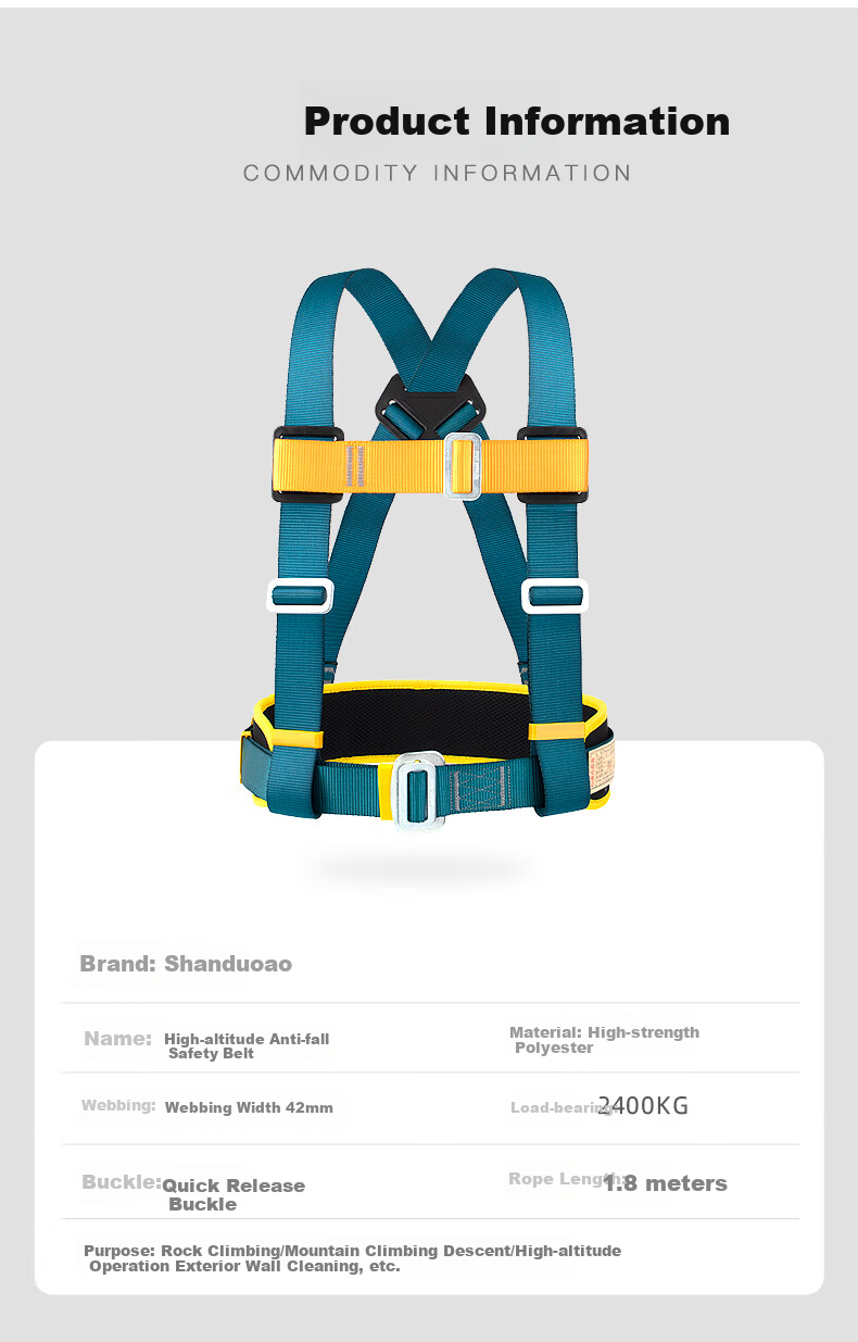 SHANDUAO Three-Point Safety Harness, AD8901 Single Small Hook, 1.8 Meters, Fall Protection for Working at Height, New National Standard 3