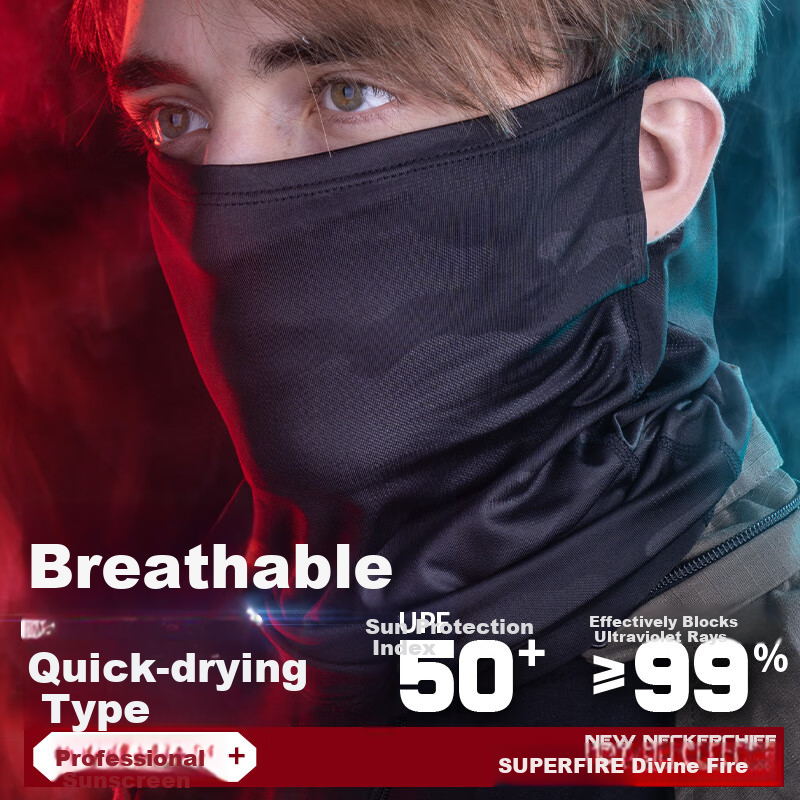 SupFire Sun Protection Face Mask Neck Gaiter for Men, Outdoor Cycling Windproof Dust Mask, Summer Tactical Ice Silk Magic Headband