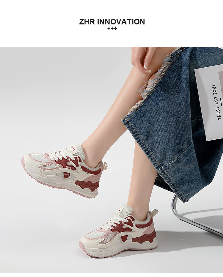 ZHR Casual Shoes for Women, Trendy Cool Lightweight Thick-Soled Sneakers, Comfortable Breathable Color-Block Women's Shoes CS58 White And Black Size 39 13