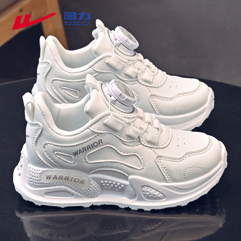 Warrior Girls' Sports Shoes Spring And Autumn Lightweight Soft-Soled Casual Running Shoes WZ(CL)-0686 White Size 35