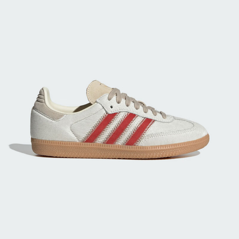 Adidas Originals Trefoil Series Women's SAMBA OG W Casual Shoes JS3935 Light Khaki Size 37 2