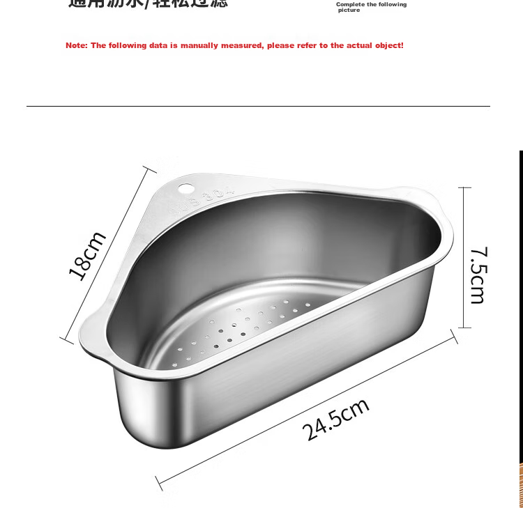 YUTAI 304 Stainless Steel Draining Basket, Kitchen Sink Drainer Rack, Extendable Dish Storage Rack, Sink Vegetable Basket 3