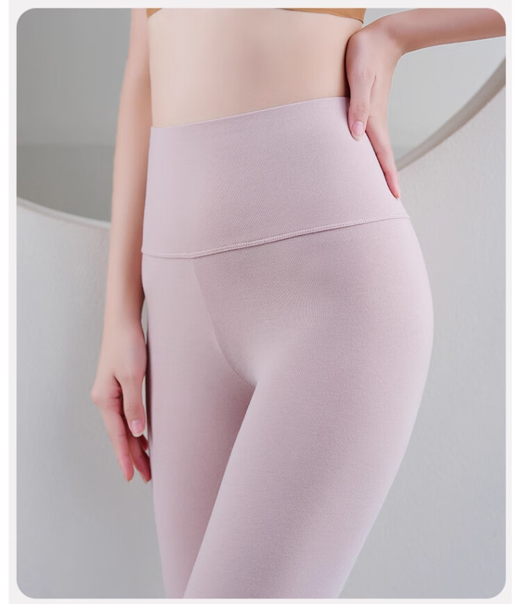 Langsha High-Waist Cloud Cotton Autumn Pants Women's Thin Inner Wear 10A Antibacterial Thermal Leggings Cotton Thread Cotton Wool Pants for Women 21