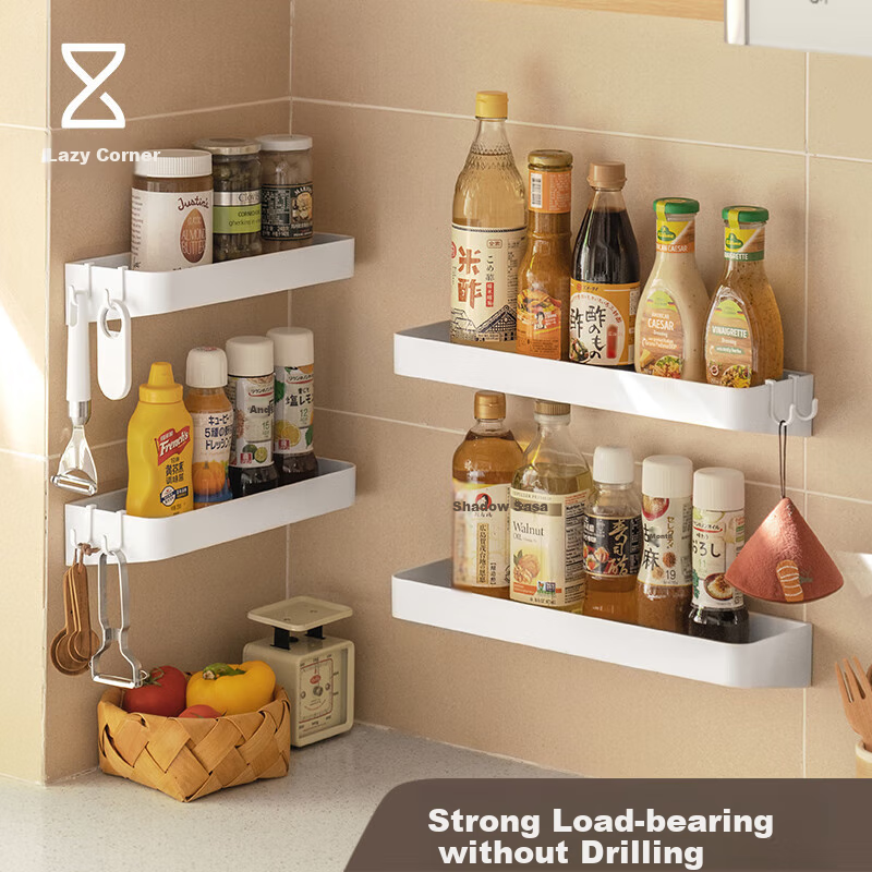 Lazy Corner Wall-Mounted Hook Cabinet Door Spatula Rack Kitchen Storage Rack No-Drill Hanging Rod Hook Rack