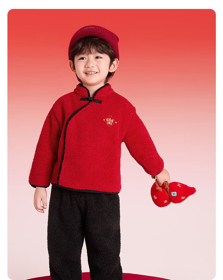 Balabala Kids Homewear Set Boys Girls 2026 Spring New Chinese Style Red Warm Pajamas 5