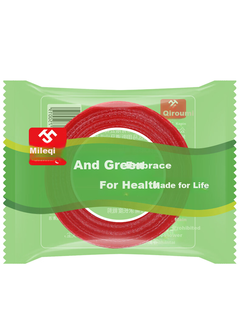 Mileqi 2101 Strong Adhesive Single-Sided Cloth Tape for Tarp Repair, Carpet Fixation, Heavy Object Binding, Waterproof And Wear-Resistant, Red - 48mm Wide * 25 Meters Long [5 Rolls] 11