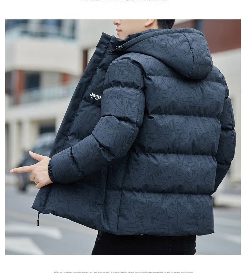 JEEP SPIRIT Men's Hooded Cotton Jacket Autumn Winter New Solid Color Thickened Windproof Coat Black XL 3