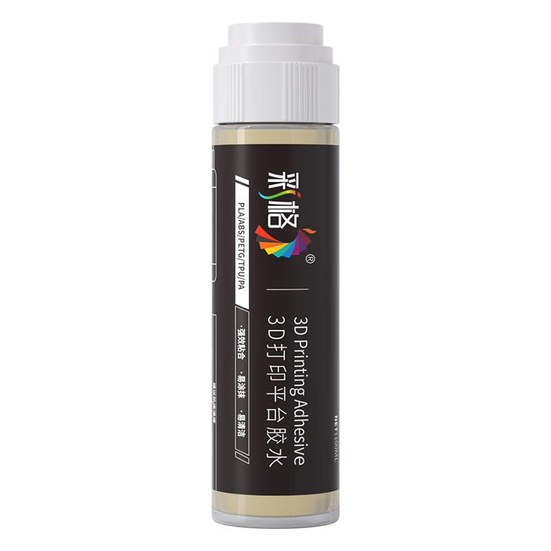 Caige 3D Printer Platform Heated Bed Adhesive Anti-Warping Wear-Resistant Lubricant Eco-Friendly Non-Toxic Universal 3D Filament PLA/ABS/PETG Heated Bed Liquid Glue 60ml