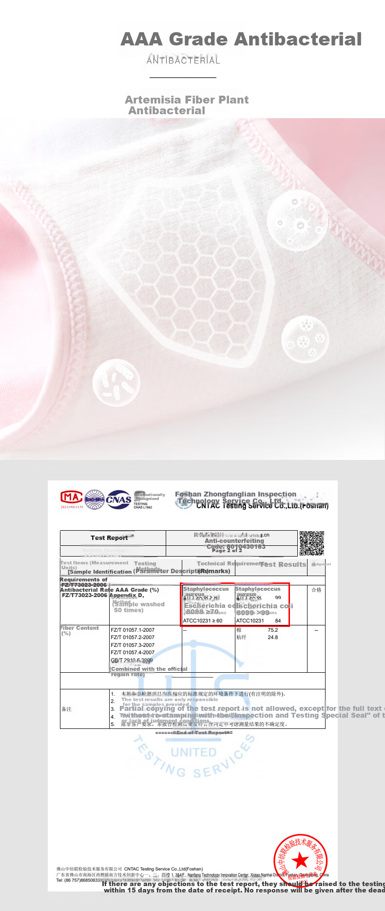 Duomiaowu Girls' Antibacterial Breathable Underwear, Children's Boxer Briefs, Girls' Triangle Shorts, K00060 Triangle Panties, Size 140 3