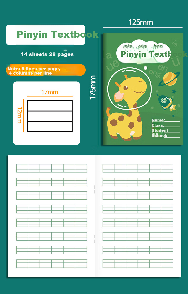 DiLe Elementary School Student Grid Notebook with Character Writing Practice Sheets for First And Second Grade, Chinese Language Practice, Handwriting Practice, English Course Notebook, 14 Sheets/Book (20 Books + 5 Pencils), 7050 English Notebook 12