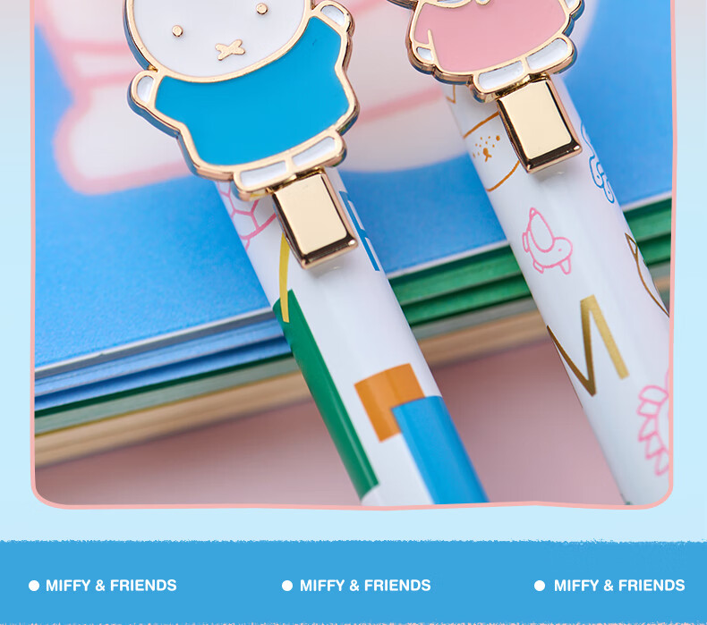 M&G Stationery, Miffy Always Together Metal Retractable Black 0.5mm Gel Pen, High-Quality Smooth Writing, Exam Office Bullet Tip Signing Pen, 1 Piece Pack, Pink And White FGPY8631D1 2