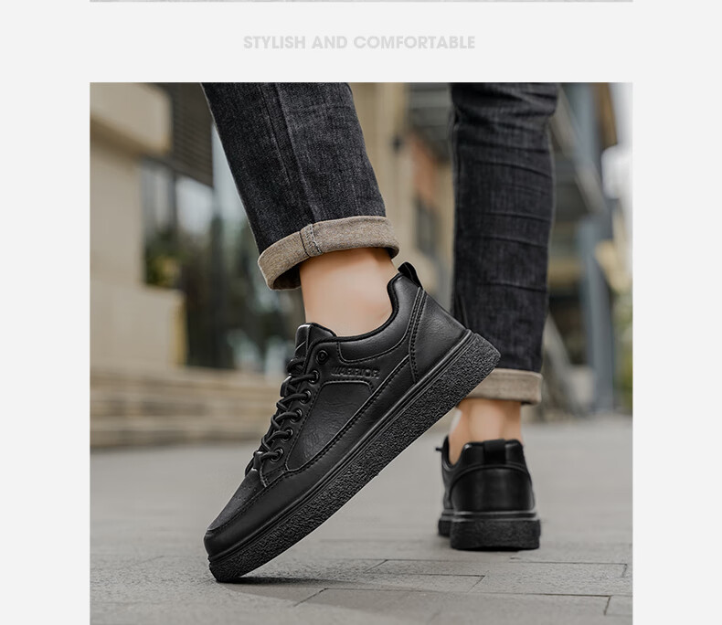 Huili Official Men's Shoes, Autumn And Winter New Casual Sports Leather Shoes, Slip-On Sneakers for Men, 2704 Black, Size 42 18