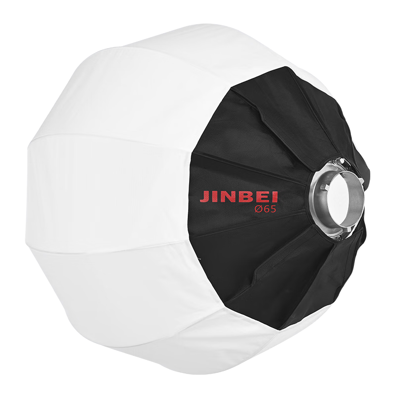 JINBEI Spherical Softbox Portable 360-Degree Soft Light Diffuser Photography Video Live Soft Light Ball 65cm Spherical Softbox (Upgraded Version)