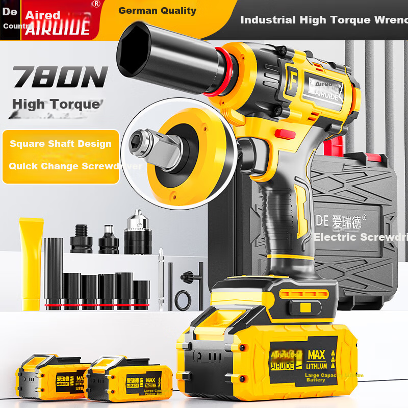 Airuide 780N Lithium Battery Electric Wrench, High Torque Brushless Electric Wrench, Impact Wrench, Electric Drill, Pneumatic Impact Wrench, Socket Set, Power Tool
