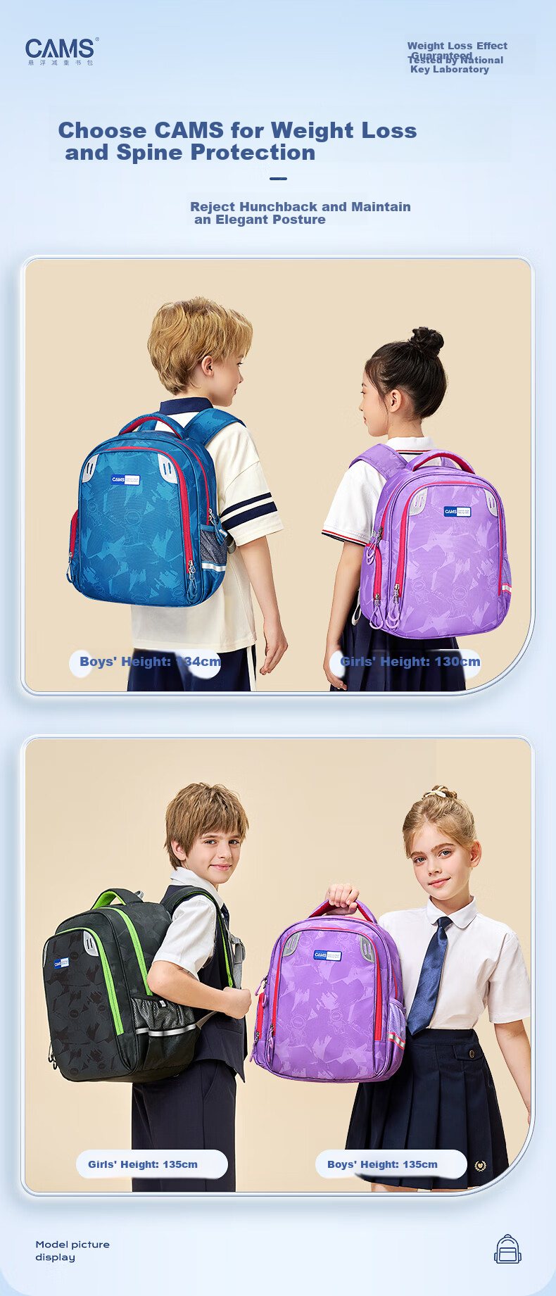 CAMS [Preschool to Primary] Floating Weight Reduction Backpack for Grades 1-2 Boys And Girls, Lightweight Spine Protection Schoolbag S03214s 9