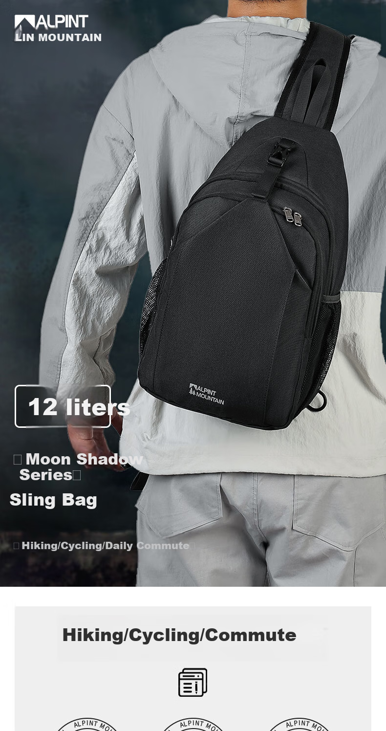 ALPINT MOUNTAIN Er'mengdu 12L Commuter Crossbody Bag, Large Capacity Chest Bag, Sports Outdoor Hiking Cycling Pack, Trekking Backpack for Me 1