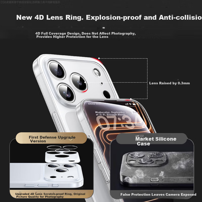 Чехол для iPhone Air DIVI Ultra-Thin Zero-Feel, защитный, противоударный, матовый, полупрозрачный, белый, с магнитом