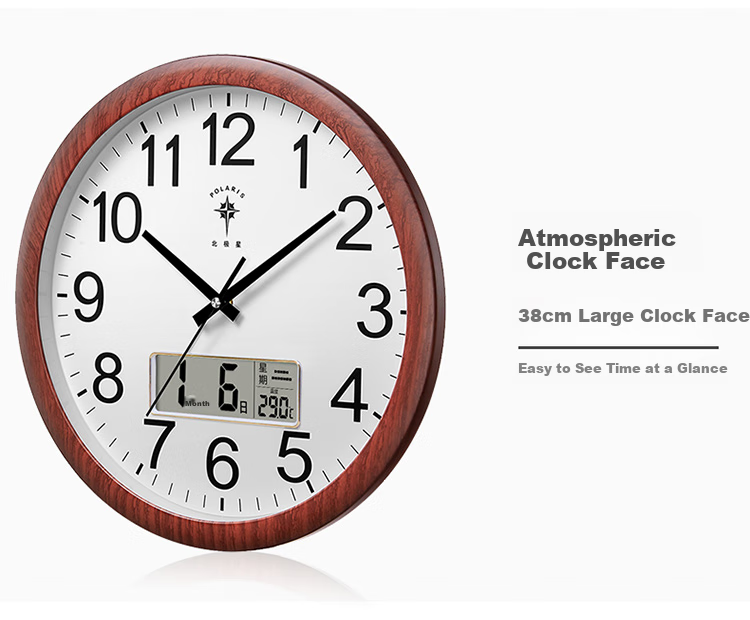 POLARIS Wall Clock, Living Room Clock, Modern Silent Quartz Clock, Fashionable Timepiece, Creative Wall Clock for Office And School, Wood Grain Clock 7