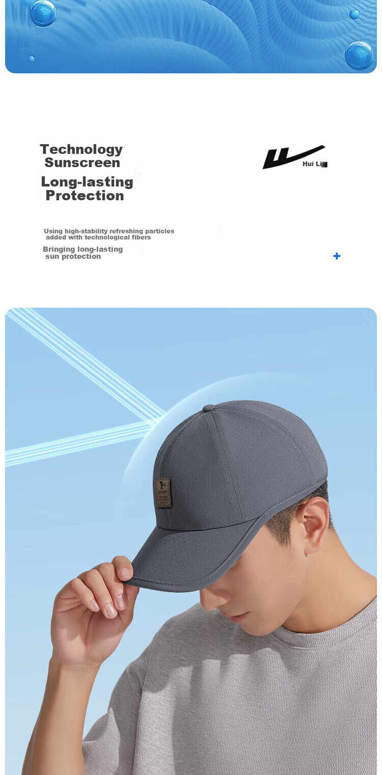 Huili Sun Protection Hat for Men, Outdoor Baseball Cap, Breathable Sports Visor, Casual Duck Tongue Mesh Hat, Versatile Couple's Large Head Circumference 5