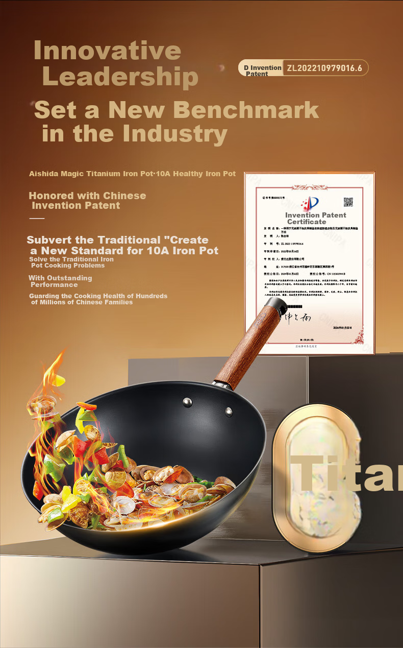 ASD Wok, Magic Titanium Iron, Zero Fluorine Coating, Non-Stick Frying Pan, Fluorine-Free Coating, Cooking Pan, 30cm, Compatible with Induction Cookers, T10A 2