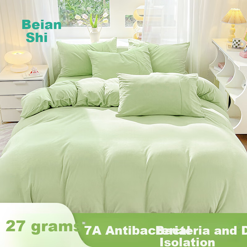 Briars Disposable Four-Piece Or Three-Piece Set [Antibacterial Version], Double-Size Thickened 27g Hotel Hygiene Vacuum-Sealed Packaging