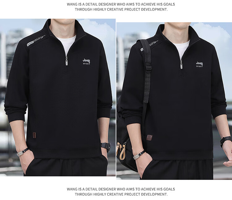 JEEP SPIRIT Men's Autumn Winter Stand Collar Pullover Zipper Base Layer Sweatshirt 2588 Khaki [Fleece Lined] L 17