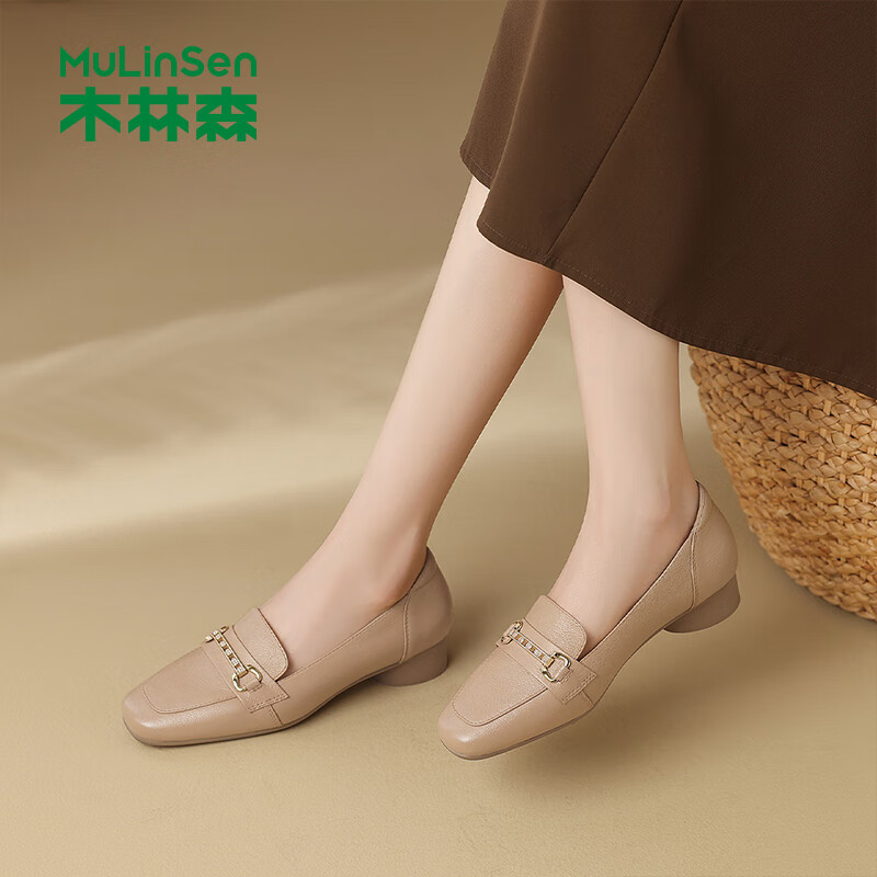 MULINSEN Women's Commuter Versatile Loafers Slip-On Mom Shoes Beige Size 40