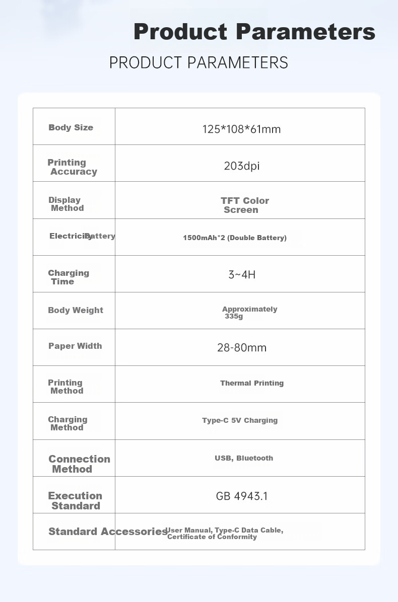 Detong DP30S Fixed Asset Label Printer, Silver Thermal Matte Office Label, Self-Adhesive Inventory Coding Barcode Label Machine, DP30S+1 Roll 60*40 Silver Paper 7