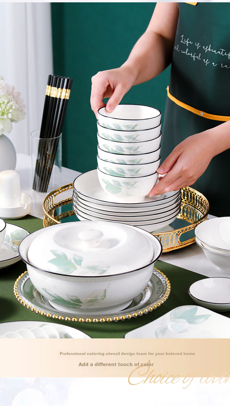 Jieyajie Ceramic Bowl Set, 4.5-Inch High-Foot Bowls, New White Porcelain Dinner Bowl Set, 6 Pieces, "Great Rivers And Mountains" Desig 2