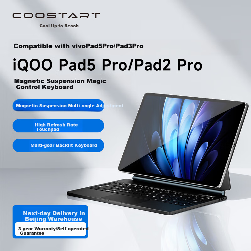 COOLSTART Keyboard Case for VIVO Pad5/3Pro/iQOO Pad5/2Pro Smart Touch Control 13-Inch Tablet, Magnetic Floating Bluetooth Integrated Protective Cover, Black