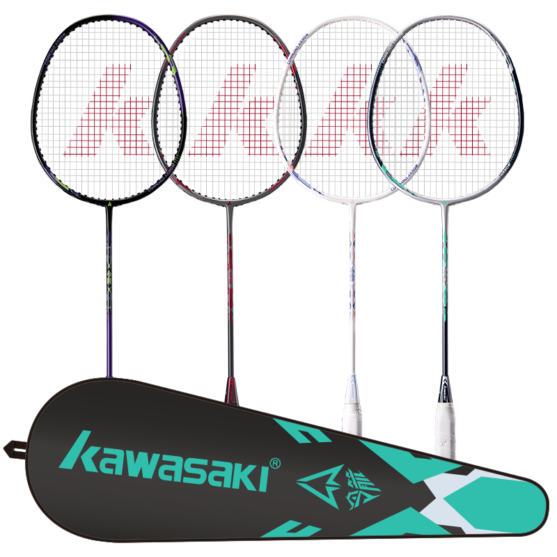 KAWASAKI Badminton Racket Double Pack Ultra-Light Carbon Mid Shaft Balanced Offensive and Defensive Rackets Gray Green + White (Pre-Strung)