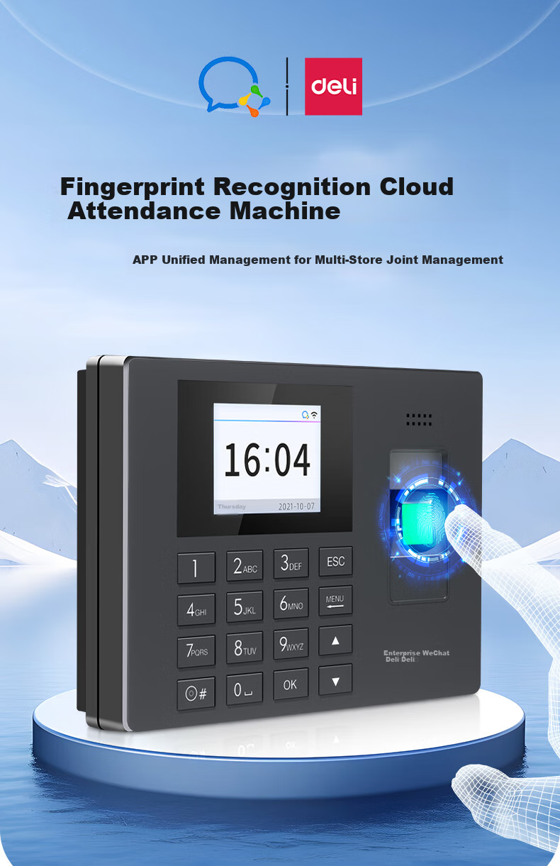 Qiyeweixin Attendance Machine, Visible Light Dynamic Facial Recognition Cloud Attendance, Deli Co-Branded D5S Model, Simultaneous Multi-Person Facial Recognition Punch-In Machine, All-In Face Scanning Attendance Device for Work And School 1