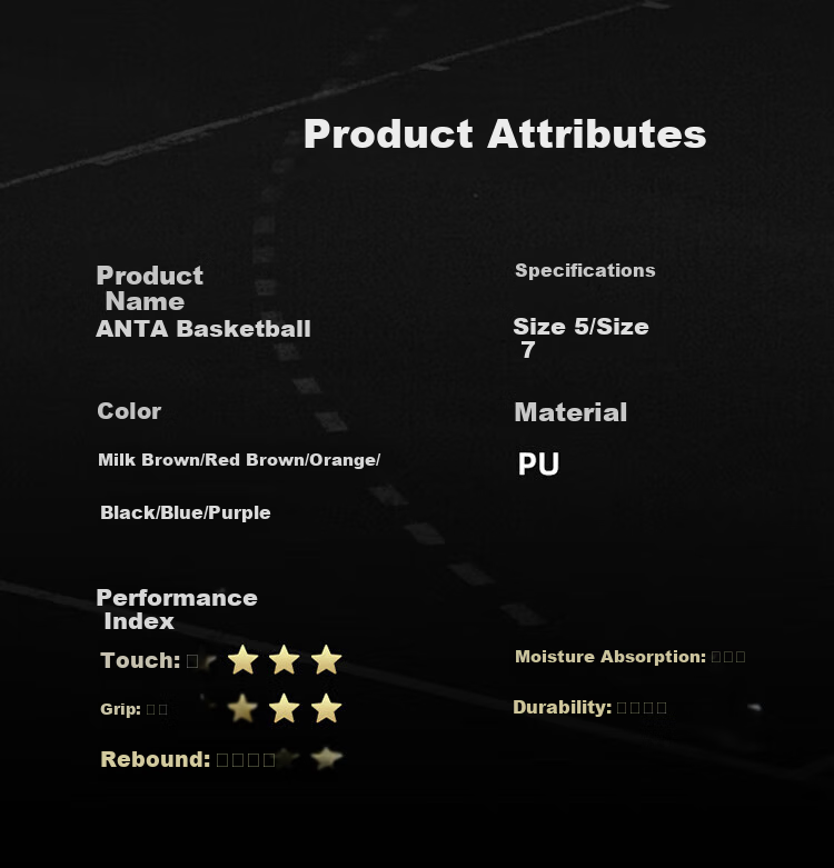 ANTA No. 5 Basketball, Indoor And Outdoor Wear-Resistant PU Basketball, for Youth And Students, No. 5 Official Competition And Training Basketball 13