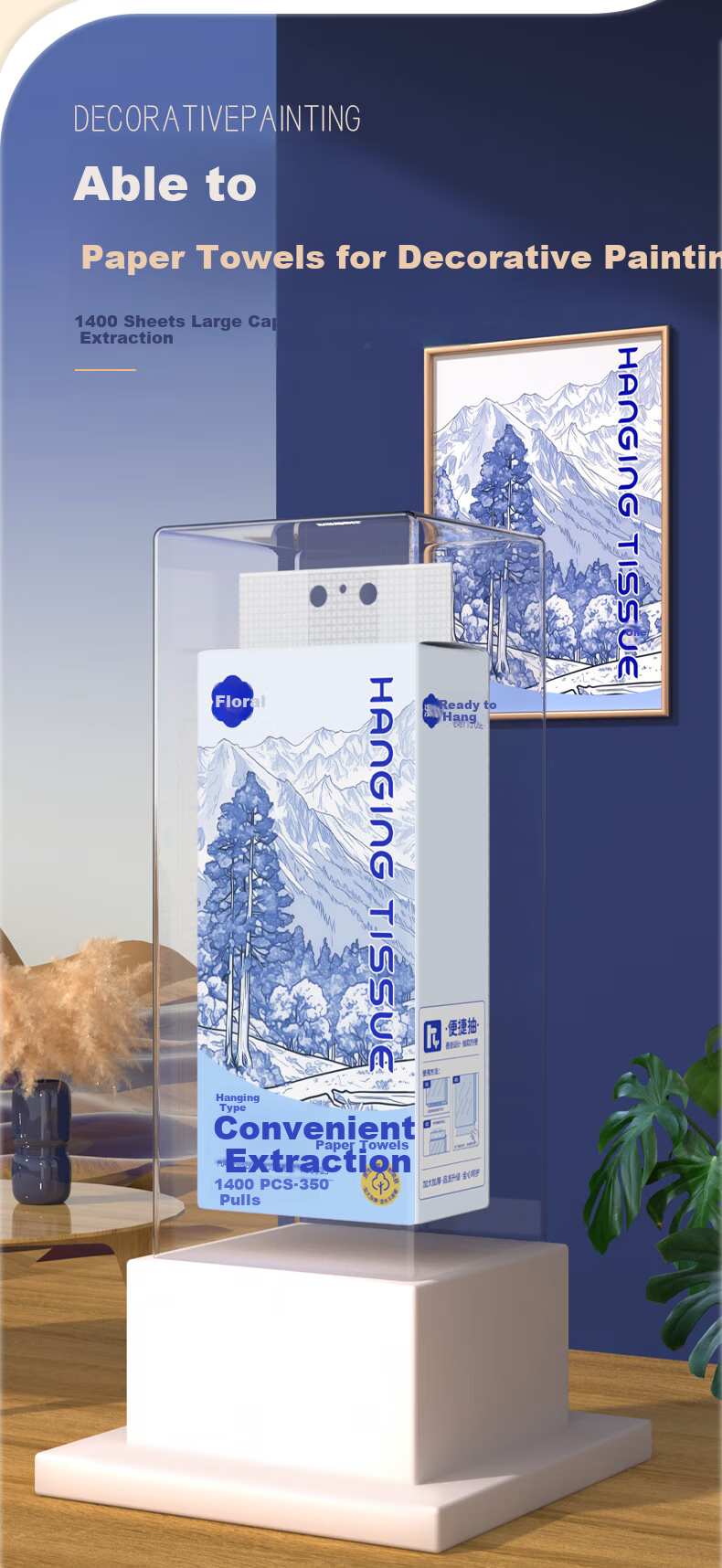 Manhua Hanging Portable Facial Tissues, 4-Ply, 350 Sheets*4 Packs, Wholesale Box, Napkins, Toilet Paper, Hand Towels, Sanitary Paper 3