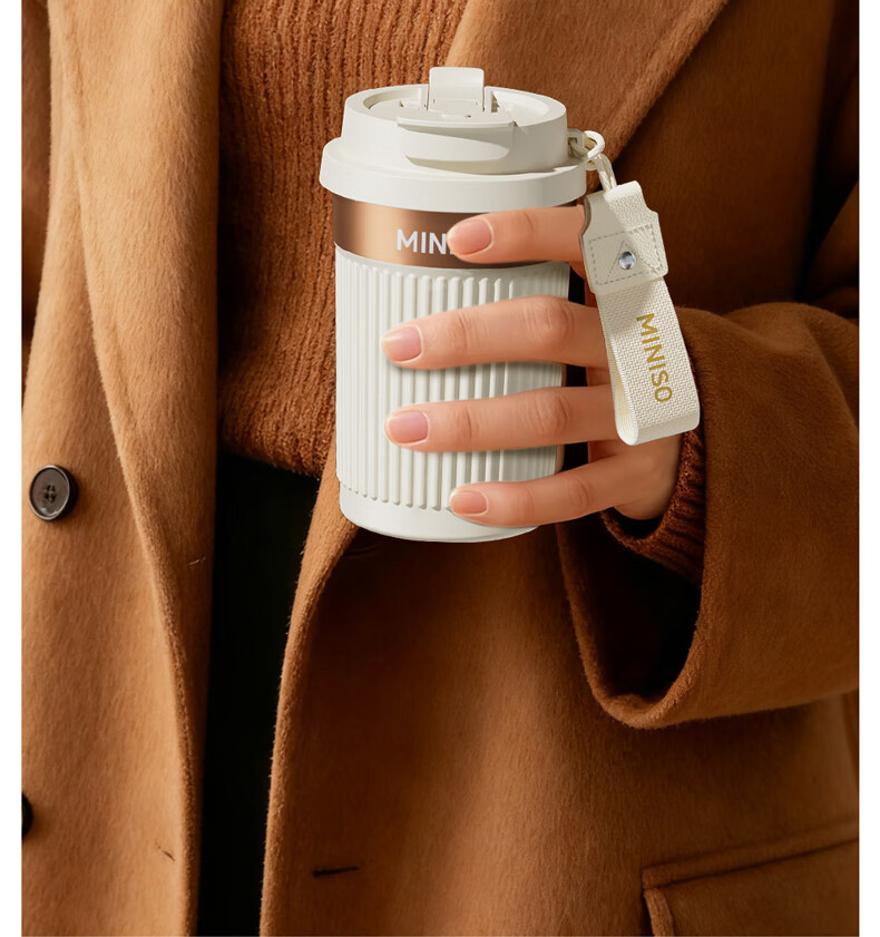 MINISO Coffee Mug Insulated Tumbler High-Value Portable Car Travel Double-Straw Water Bottle Yun Silicon White 380ml 7
