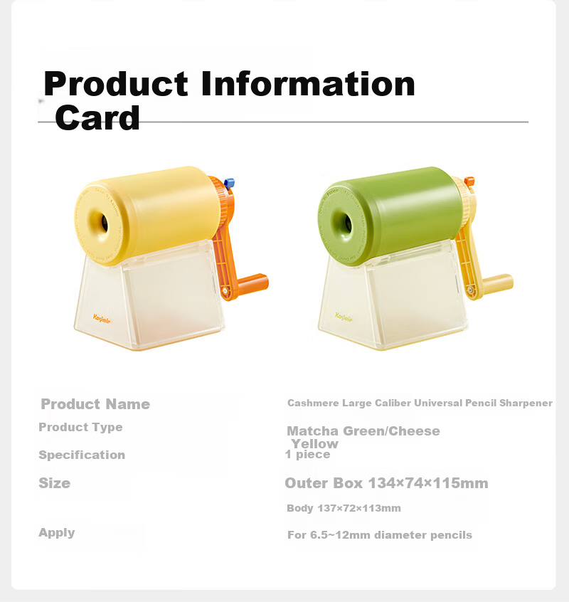 Kasimir Pencil Sharpener, Thick And Thin Barrel, Hand-Cranked Rotary Pencil Sharpener, Durable Automatic Lead Feeder, Elementary School Pencil Sharpener, Back-To Checklist 8
