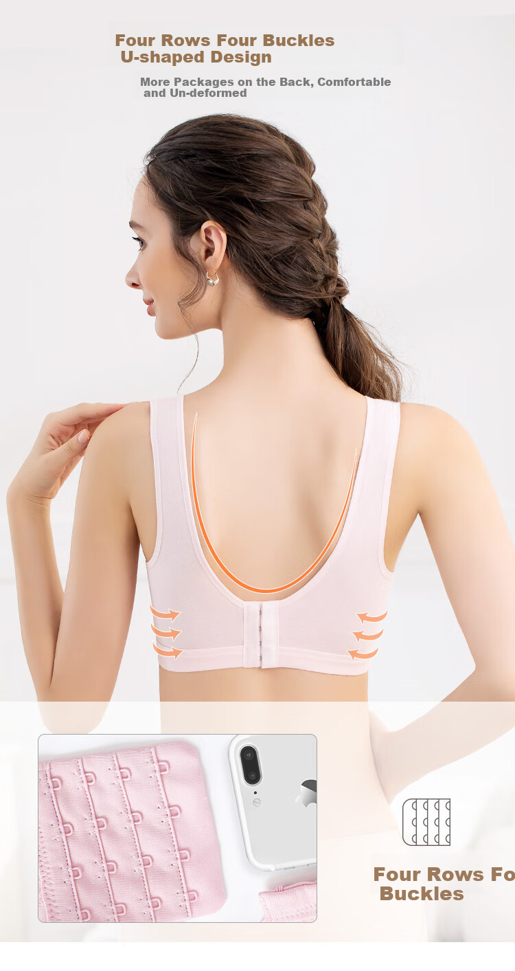 Aibaoshi Nursing Bra Maternity Underwear Pregnancy Wireless Front-Opening Breastfeeding Bra Push-Up Brassiere M508, Skin Color, Size L 6