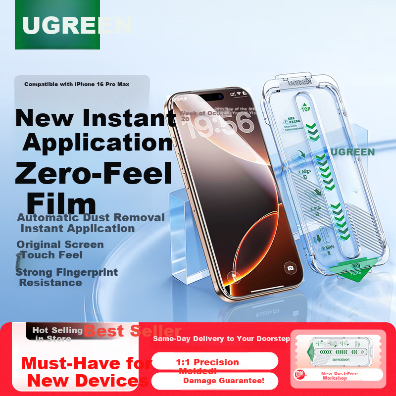 UGREEN Tempered Glass Screen Protector for IPhone 16 Pro Max, Full Coverage High Definition Anti-Fingerprint Anti-Drop Ultra-Thin Easy Installation Protective Film for IPhone 16 Pro Max