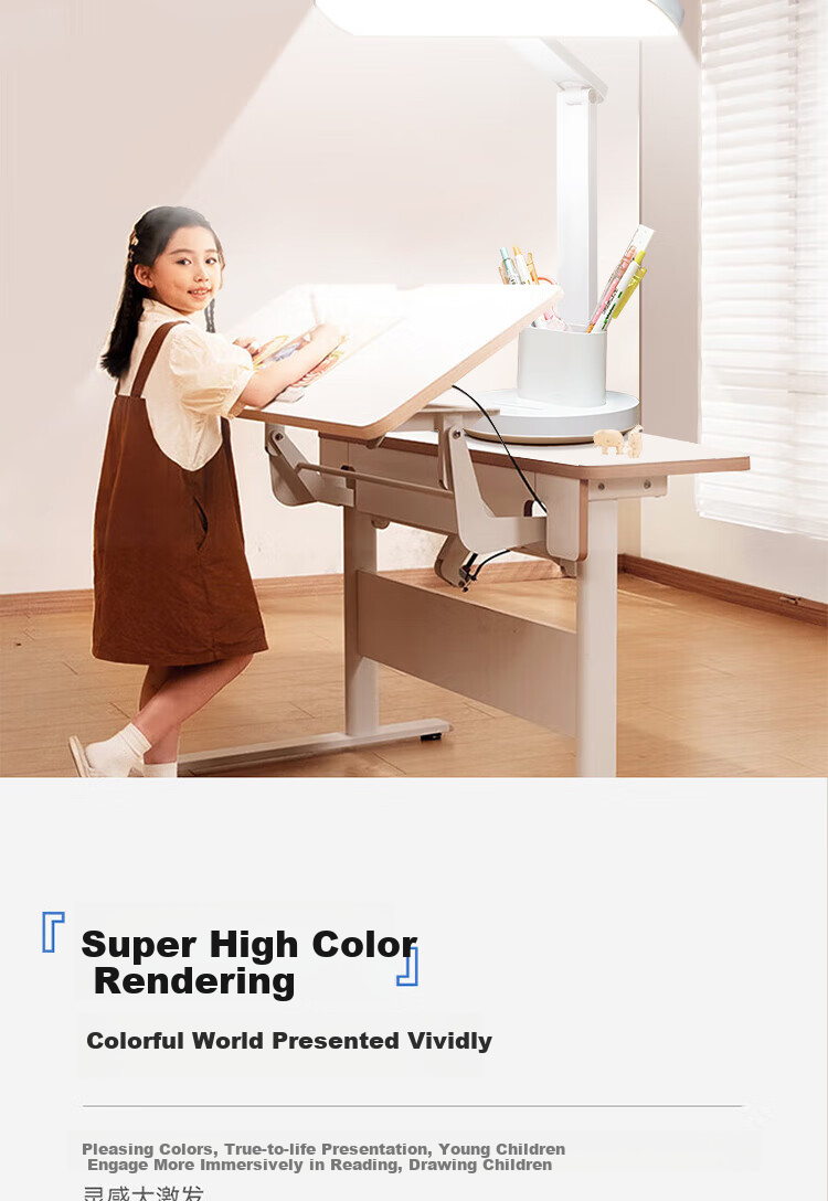 Jingqian Eye Protection Desk Lamp Student Study Lamp Children's Reading Desk Lamp Office Rechargeable Desk Lamp 9