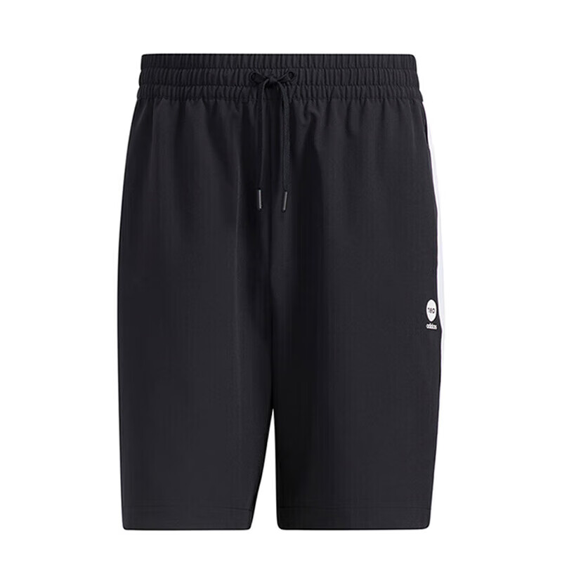 Adidas NEO Men's Sports Casual CE3SSHORT Five-Point Sports Shorts HD4713 M 5