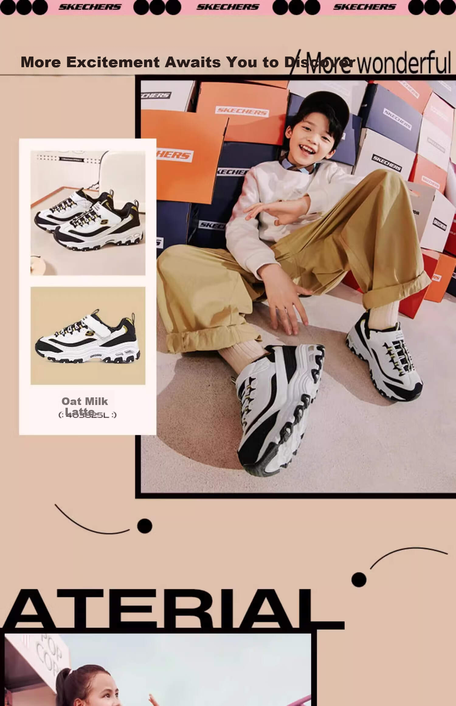 Skechers Children's Milk Tea Bear Boys And Girls Dad Shoes with Velcro, Big Kids' Sneakers 302526L 15