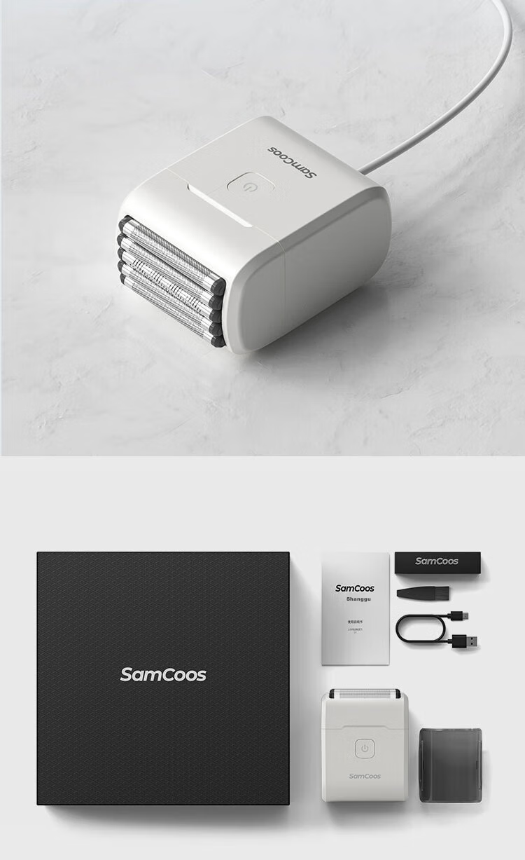 SAMCOOS S15 Electric Shaver with Reciprocating Five-Blade Head, Compact And Portable Beard Trimmer for Men, New 2026 Model Birthday Gift for Dad, Husband Or Boyfriend 9