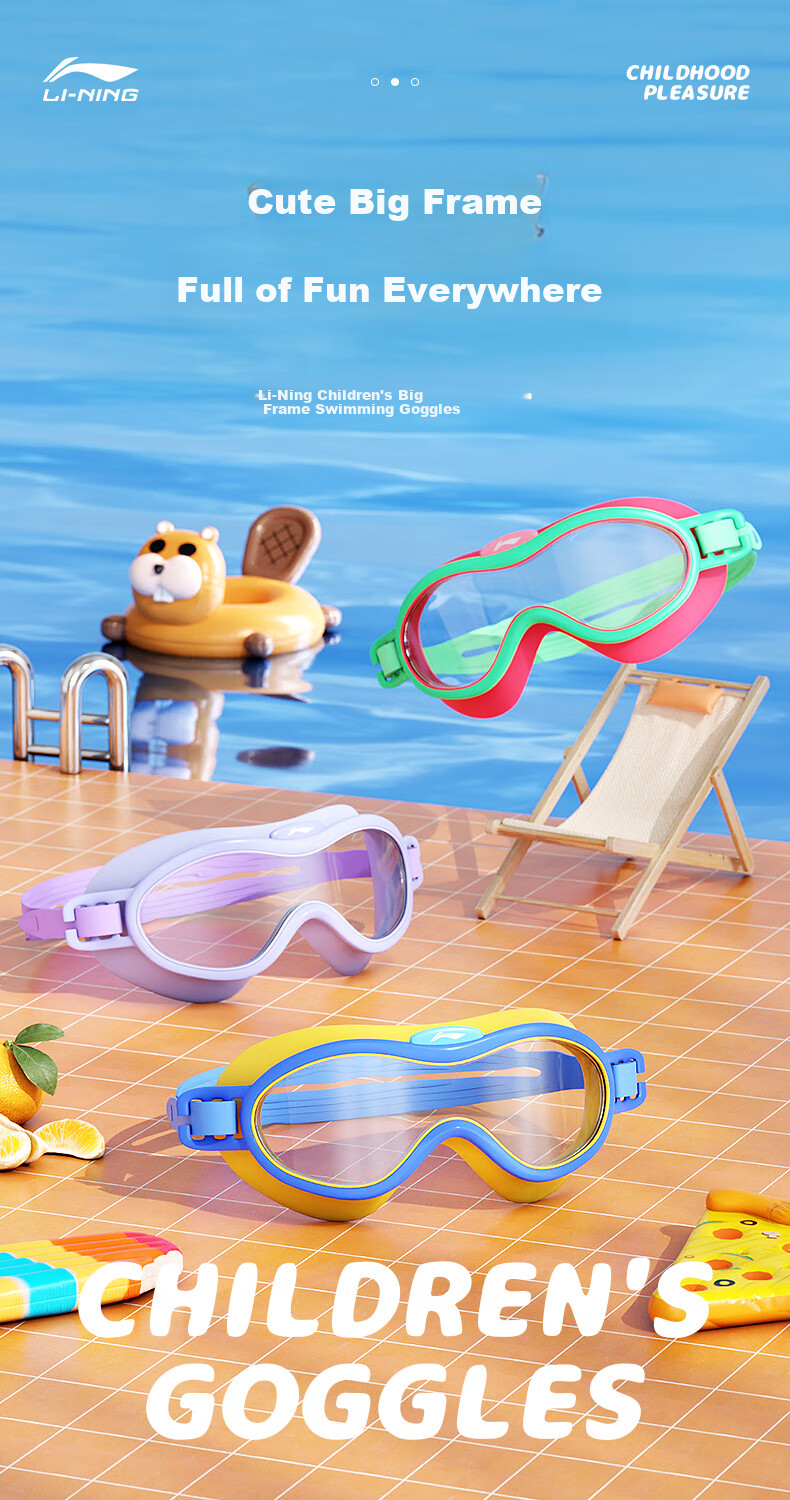Li-Ning Children's Swimming Goggles for Boys And Girls, Waterproof Anti-Fog Swim Glasses, Kids' Diving Protective Goggles LSJR700-1 Ice Lake Blue 1