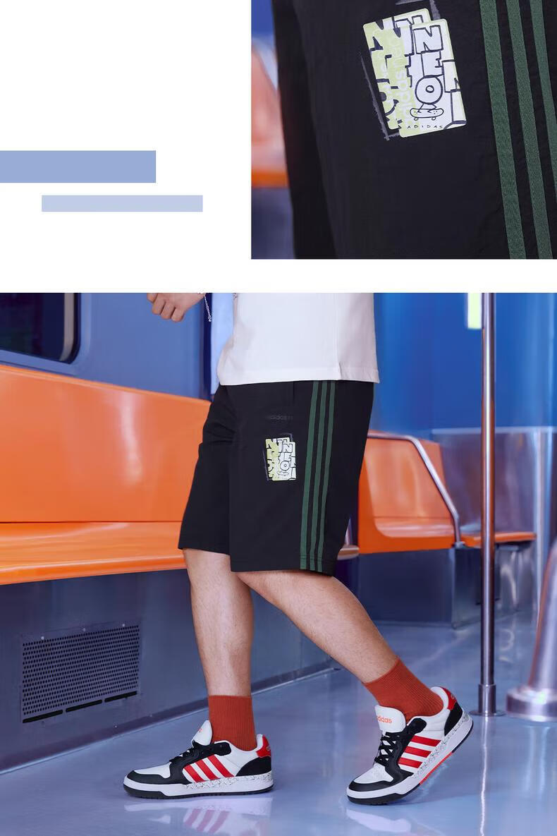 Adidas Men's Shorts, Sports-Style Casual Pants, Running Training Breathable Shorts GP4833 S 3