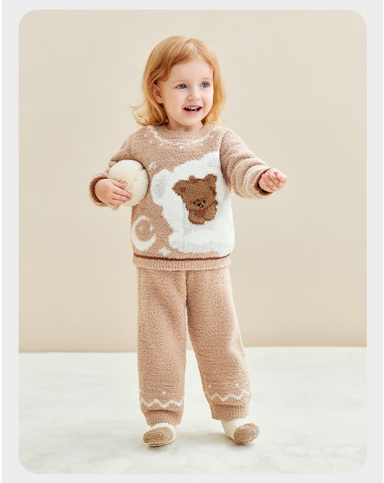 Babycare Children's Warm Homewear Parent-Child Autumn Winter Half Velvet Homewear Set Panda Off-White 100 Kids' Version 26