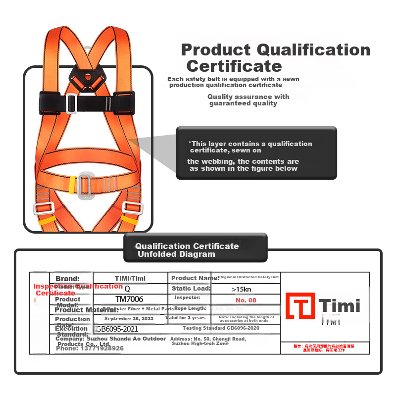 Timi Five-Point Safety Harness, High-Altitude Work Safety Rope, Fall Protection Safety Belt, Adjustable Double Large Hooks, 5 Meters